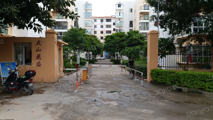 大山花园外景图