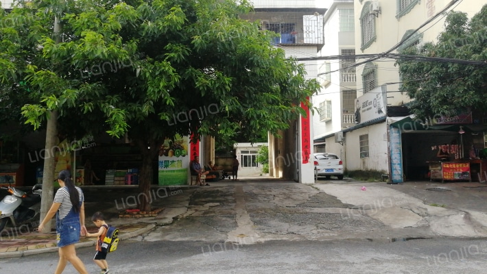 外运公司宿舍外景图