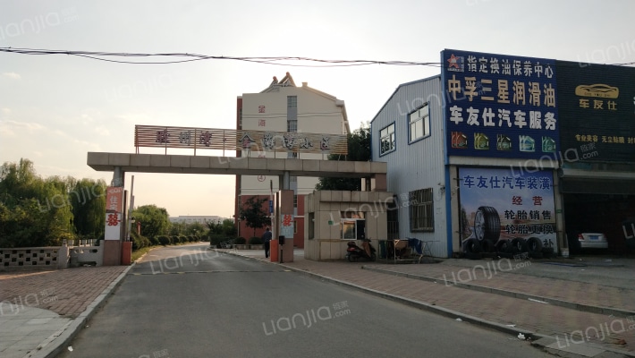 胶州湾金海湾小区外景图