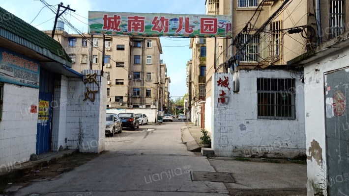 双灯小区外景图