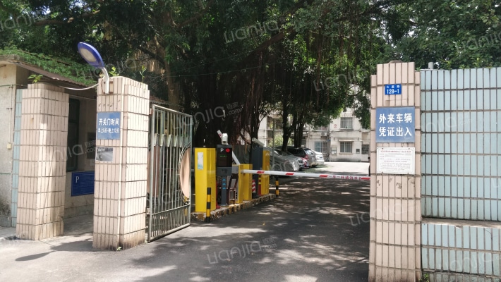 七星路128-1号院外景图