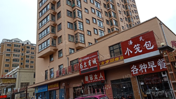 金水家园外景图