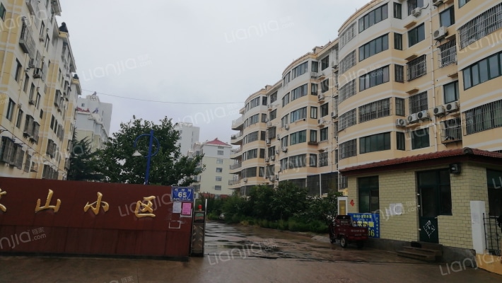 文山小区外景图