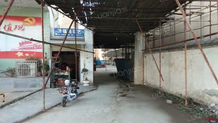 济福苑小区外景图