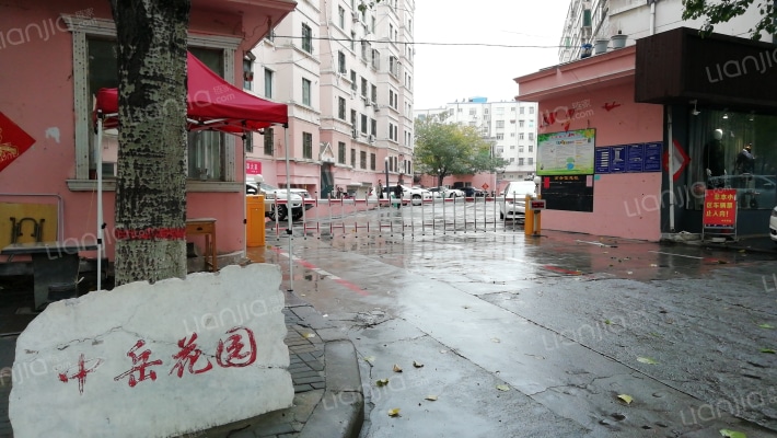 中岳花园外景图