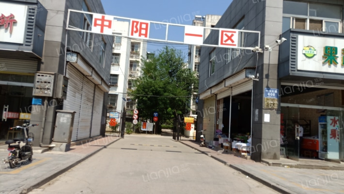 中阳一区外景图
