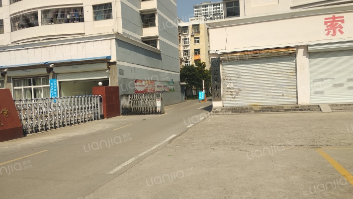 艺苑小区外景图