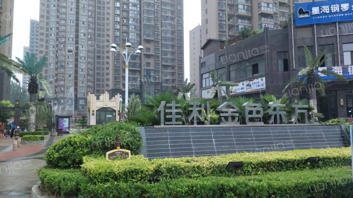 佳利金色东方信苑外景图