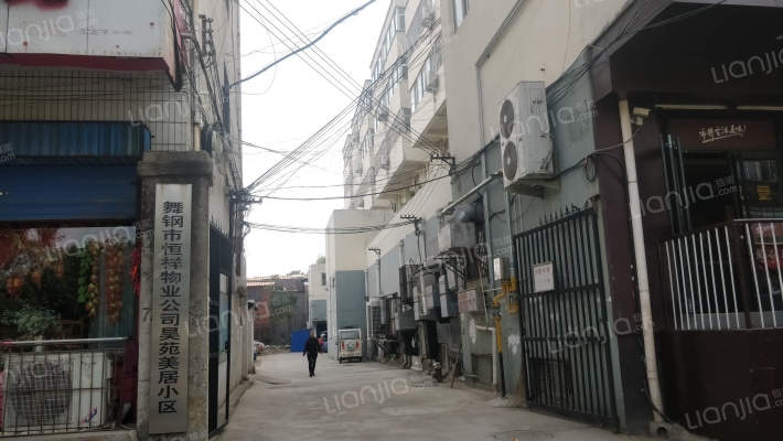 昊苑美居小区外景图