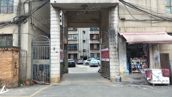 昙景巷339号院外景图