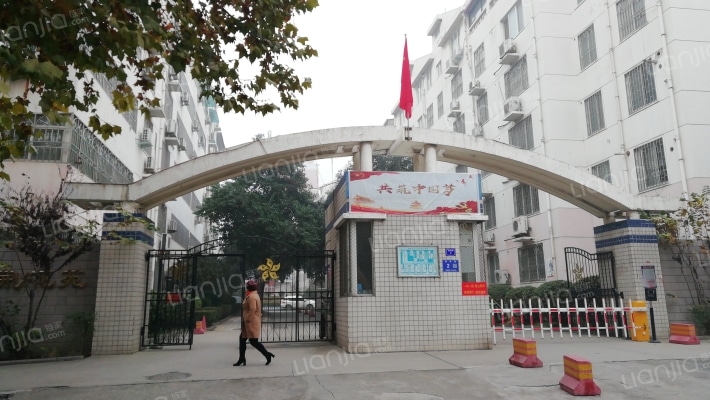 紫荆花苑外景图