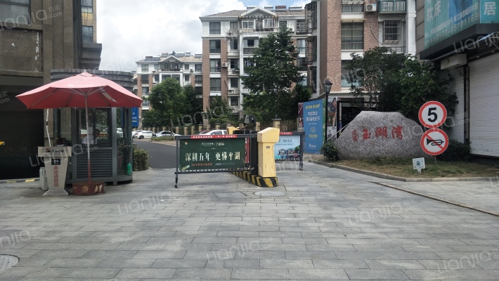 富雅玉湖湾外景图