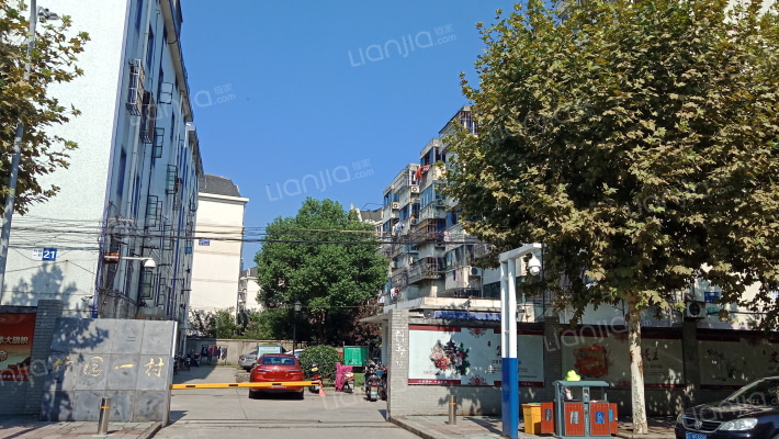 竹园一村外景图