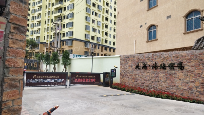 风尚城市派外景图