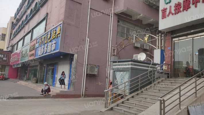 天泉小区外景图