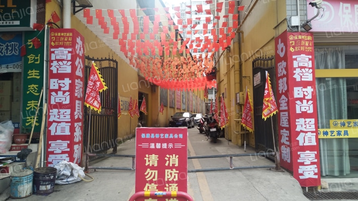 神艺小区外景图