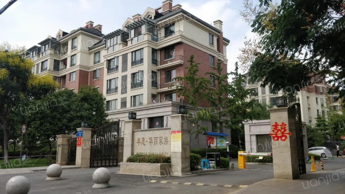 丰惠华丽家族外景图