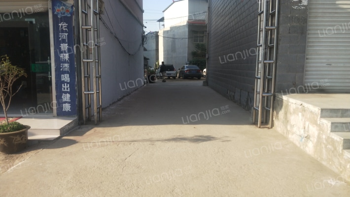 印象家苑外景图