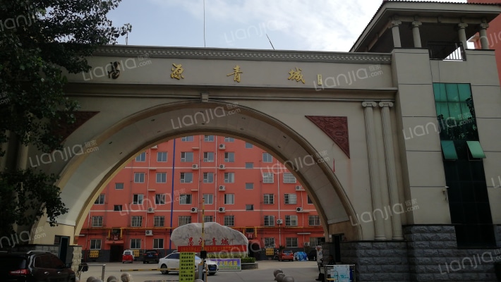 昌源青城外景图