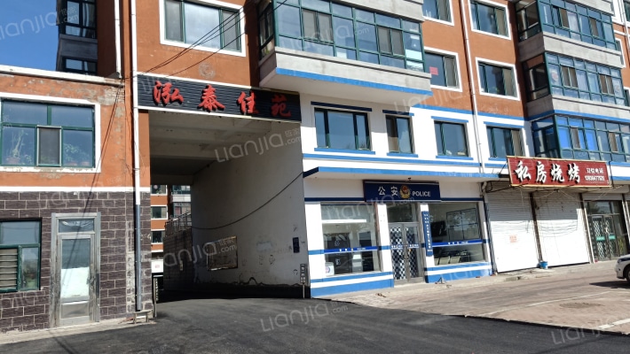 泓泰佳苑外景图