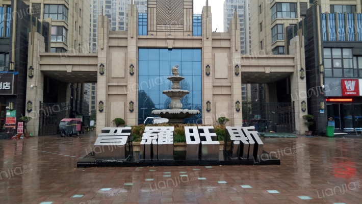 普罗旺斯外景图