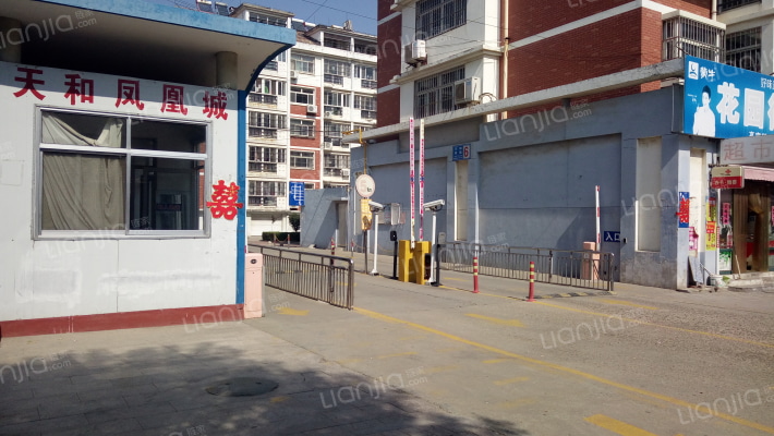 天和凤凰城外景图