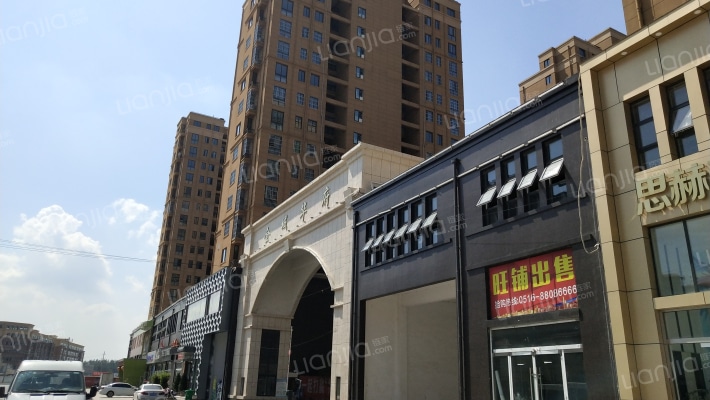 金域华府外景图