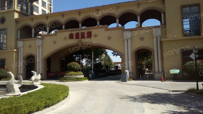 海通蓝郡外景图