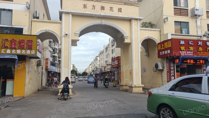 东方御花园外景图