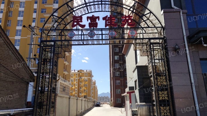 民富佳苑外景图