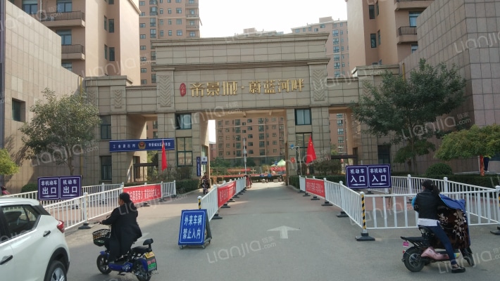 远东帝景城蔚蓝河畔外景图