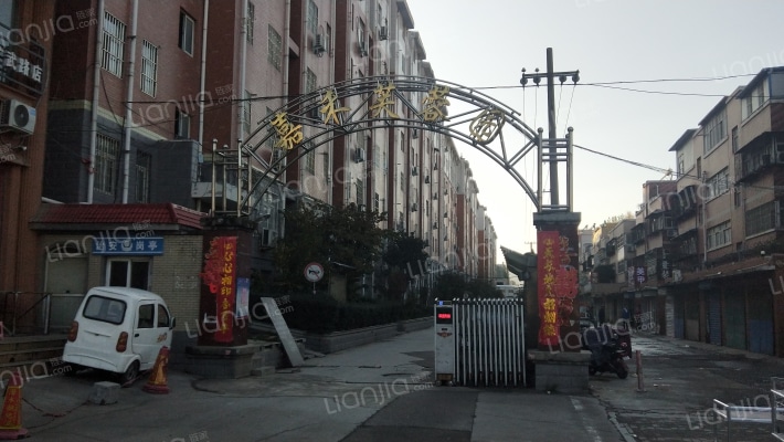 嘉禾芙蓉园外景图