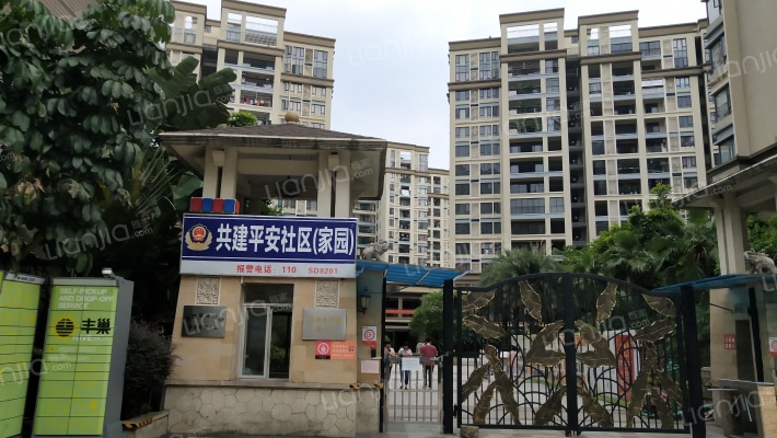 佳兆业可园外景图