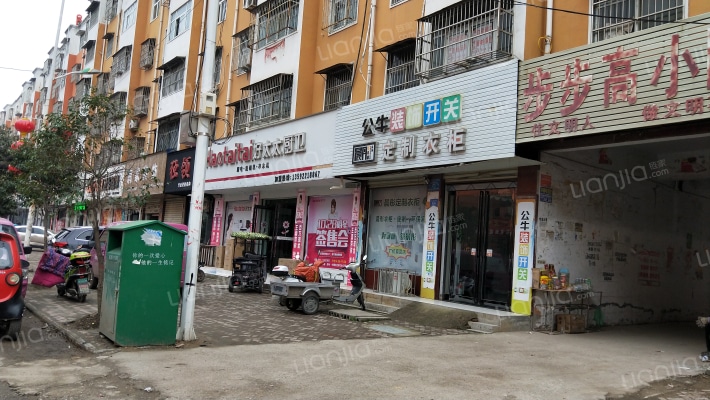 步步高小区外景图