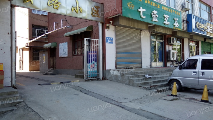 公路小区外景图