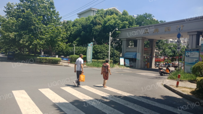 双牌四村外景图