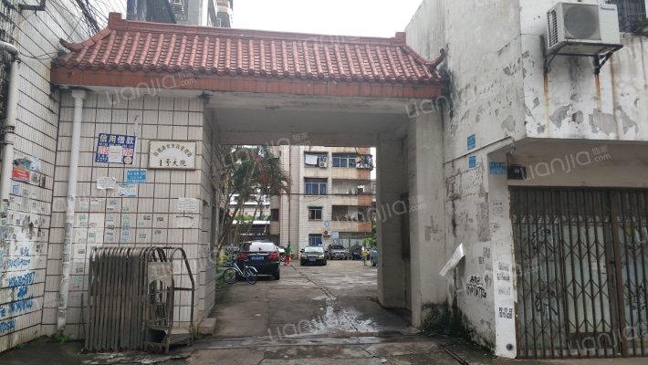 防城港市市政管理局一号大院外景图