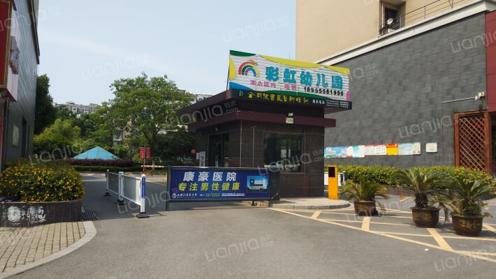 东南名苑外景图