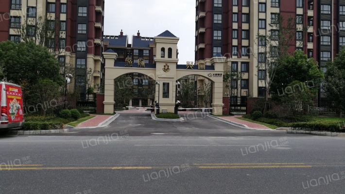 城际英伦外景图