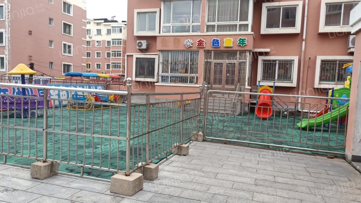 長隆家園外景图