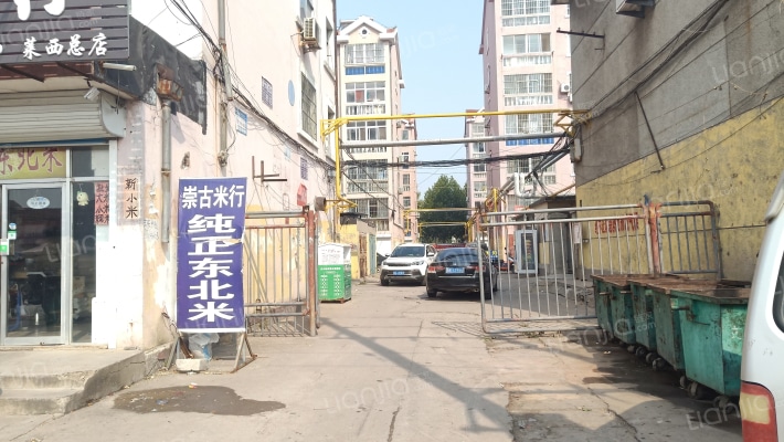 周家岭公寓 外景图