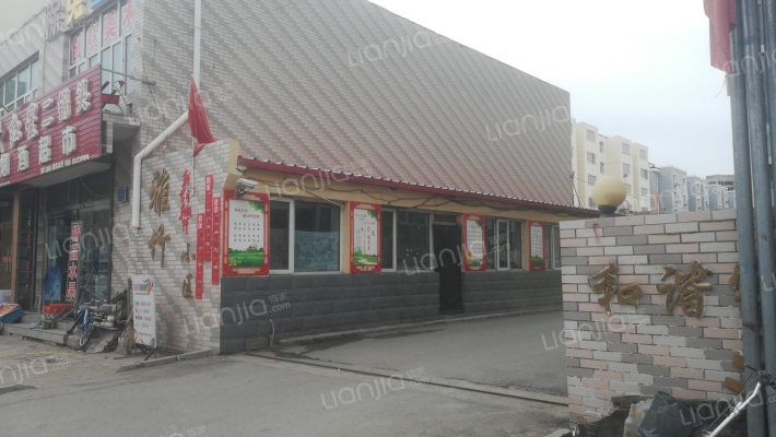 雅竹小区外景图