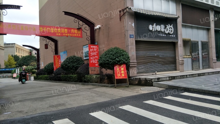 润泰丹桂园外景图