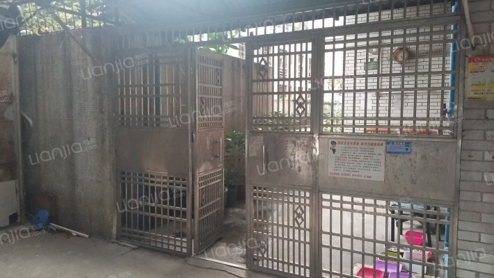 司法机关大楼外景图