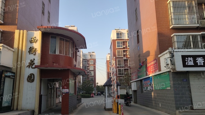 西街花园外景图