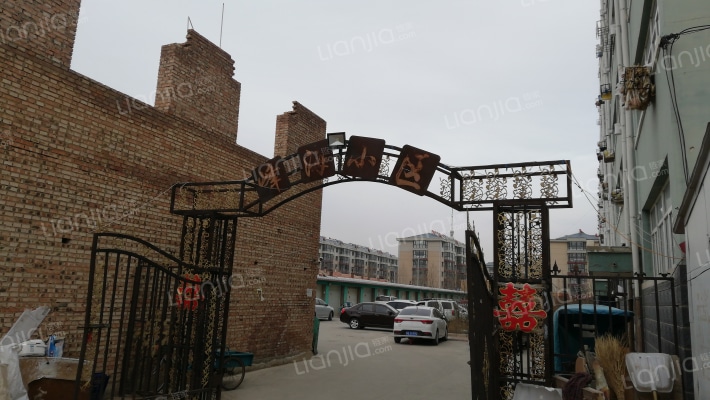 峰海小区外景图