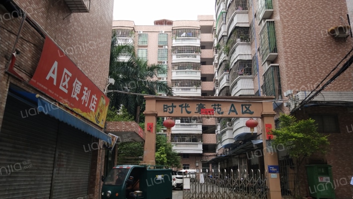 时代豪苑A区外景图