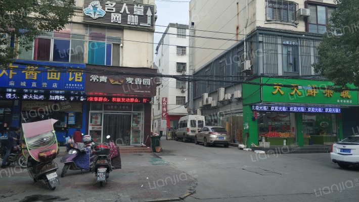 鑫龙小区外景图