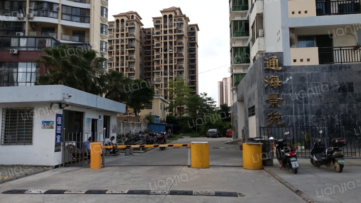 通海景苑外景图