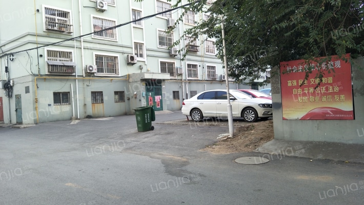 康居园小区外景图